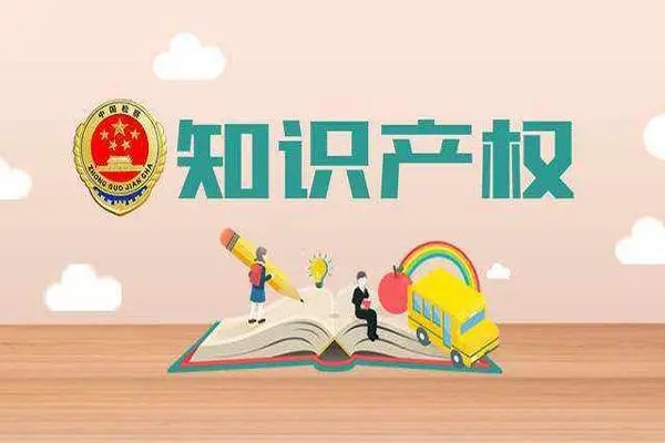 分析知识产权代理公司是如何降低客户流失率的？